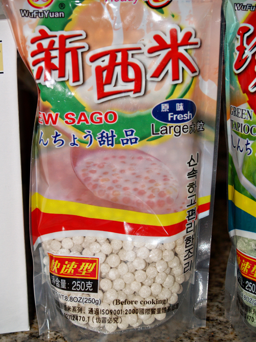 pink-tapioca pink-tapioca